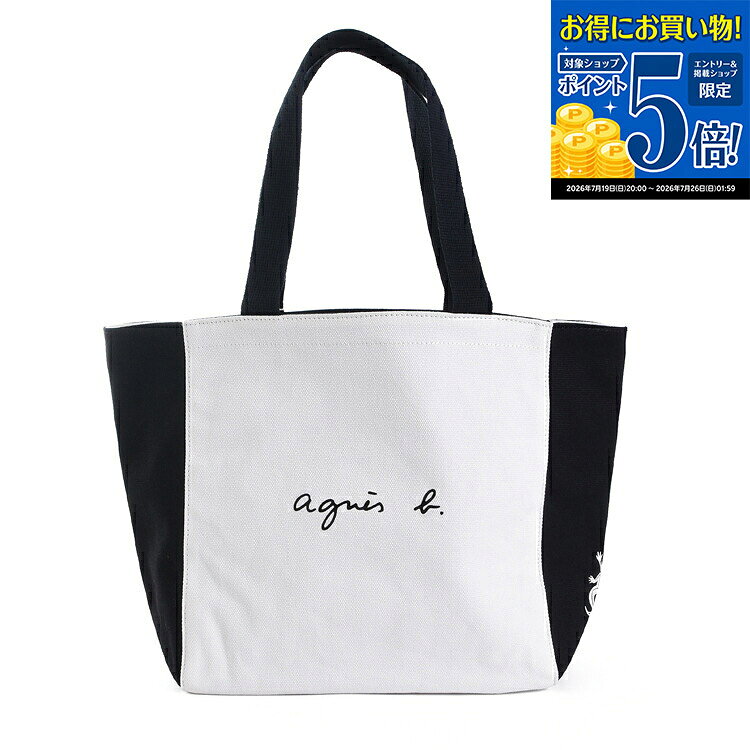 楽天市場】通勤（ブランドアニエスベー）（トートバッグ｜レディース