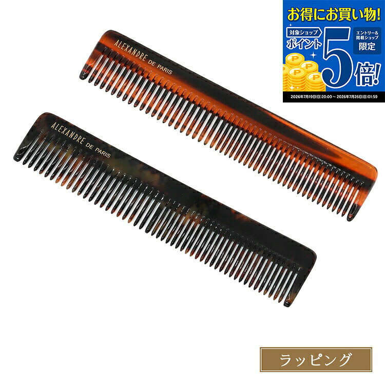 楽天市場】エルメス くしの通販