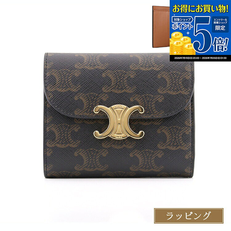 楽天市場】セリーヌ トリオンフ キャンバス（性別レディース）（財布
