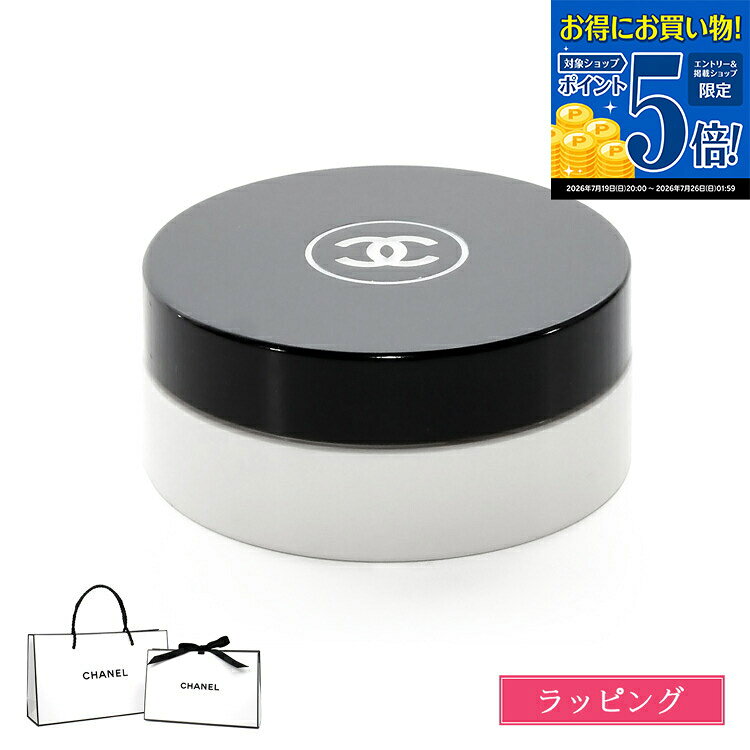 【国内正規品/ショッパー無料】 シャネル イドゥラ ビューティ リップバーム リッ...