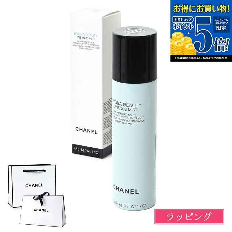 【マラソン期間★エントリーでP5倍】 【国内正規品/ショッパー無料ラッピング済】シ...