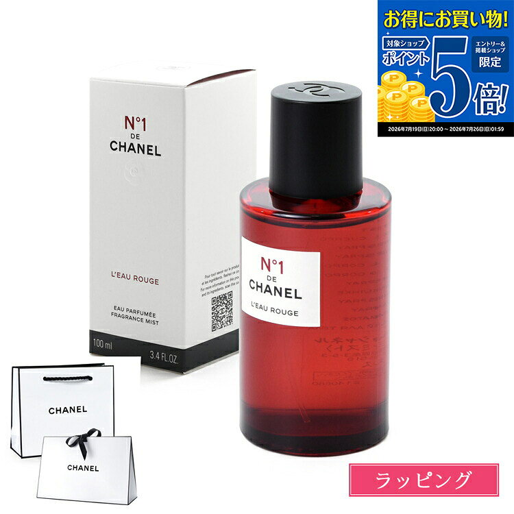 楽天市場】chanel シャネル ロー ルージュ n°1の通販