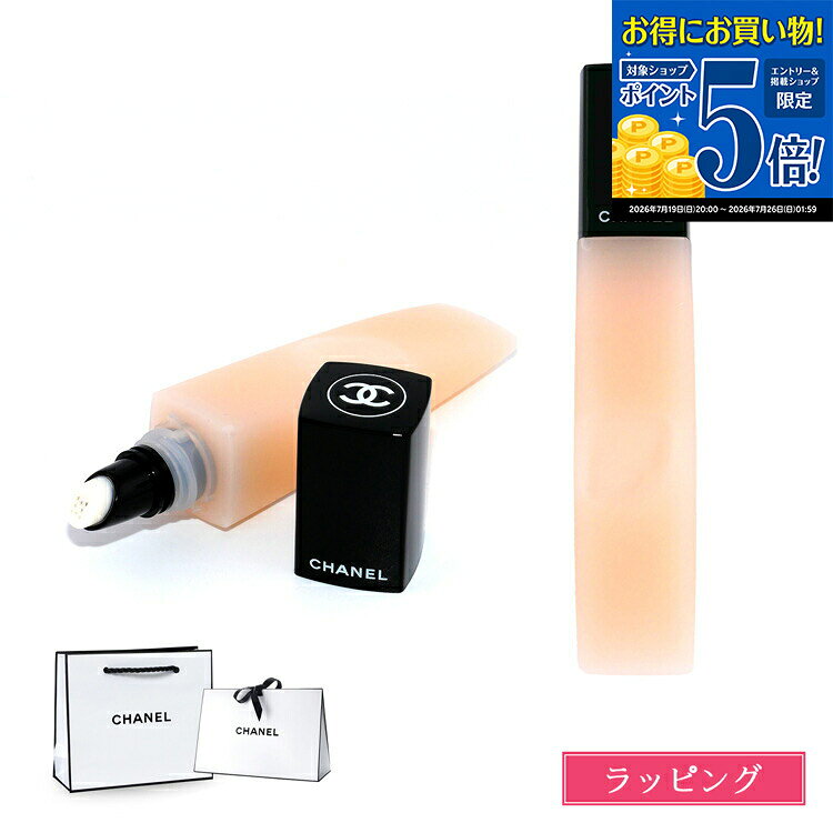 楽天市場】シャネル（ネイルケアグッズ｜ネイル）：美容・コスメ・香水