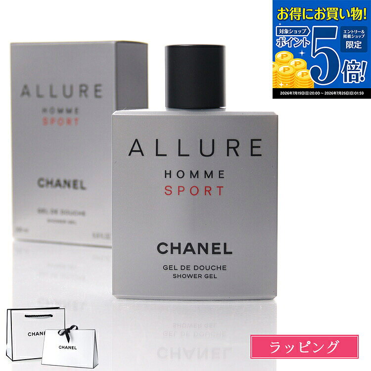 chanel-124.jpg