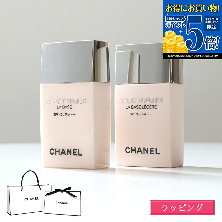 楽天市場】ルブランラバーズ ロゼの通販