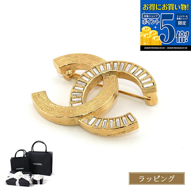   シャネル ブローチ アクセサリー CCマーク メタル ゴールド 人気 CHANEL レディース ブランド おしゃれ かわいい 正規品 新品 ギフト プレゼント 女性 女友達 誕生日 ABD182 B16634 NY128