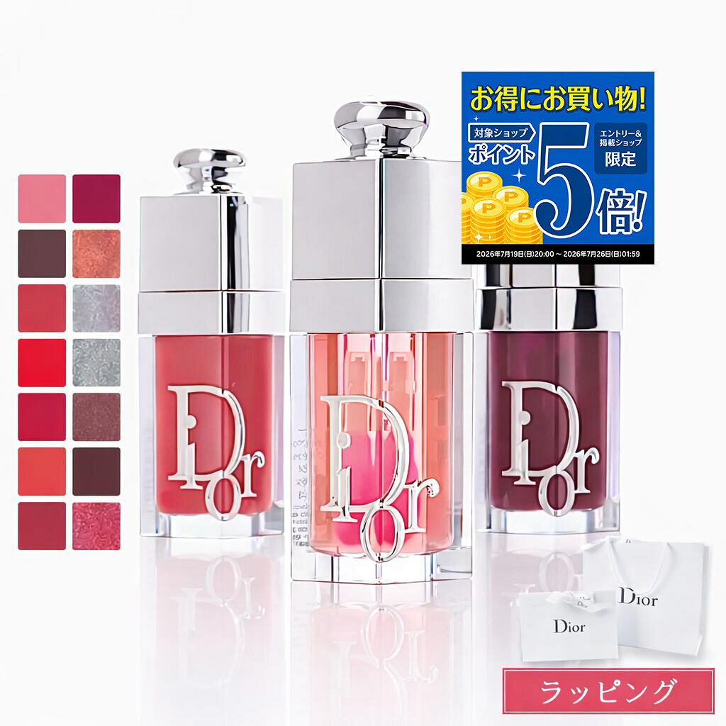 楽天市場】012 ディオール アディクト リップ グロウの通販