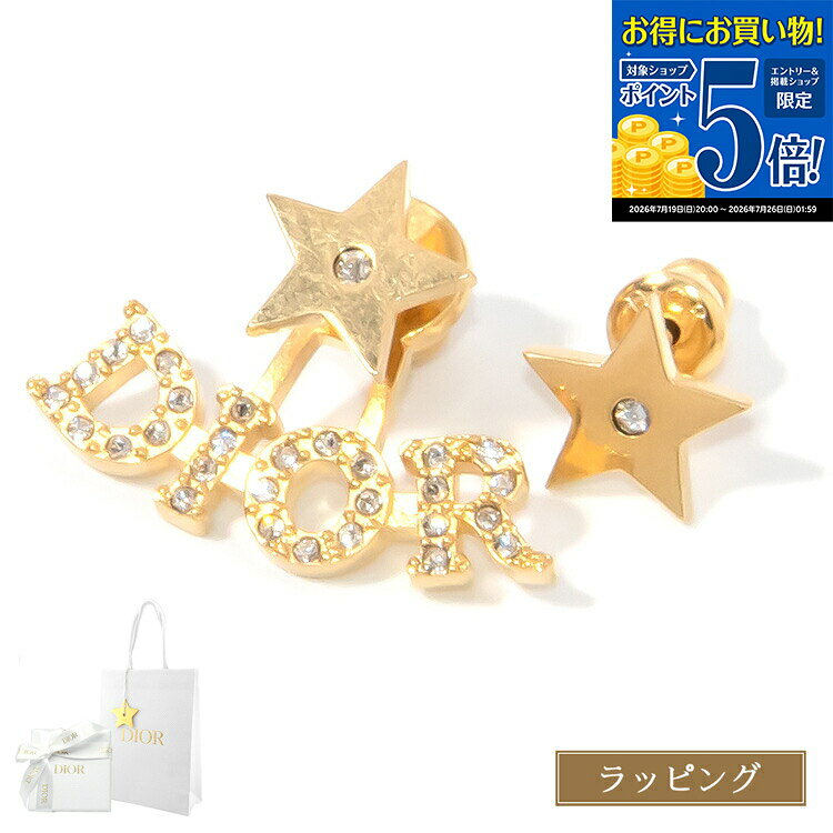 【国内正規品/ラッピング済】 ディオール Dior ピアス ゴールド Dio(r)evolution ...