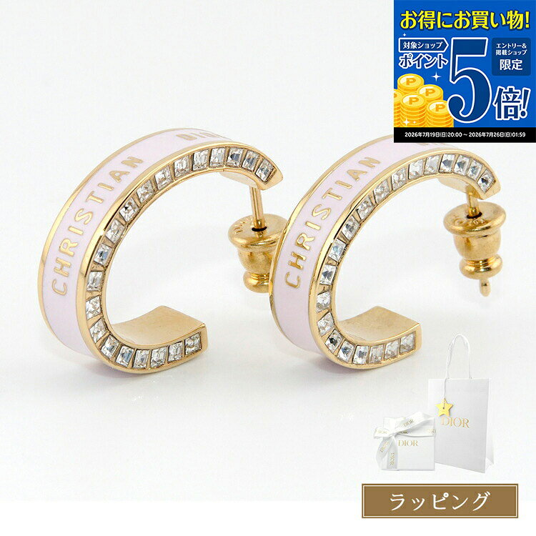 楽天市場】フープ（ブランドディオール）（ピアス｜レディース