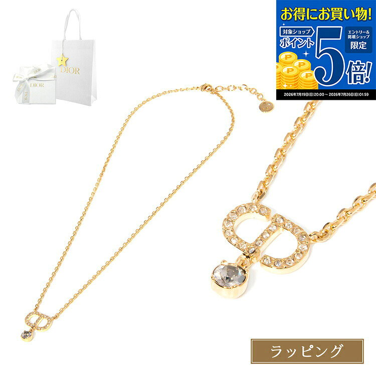   ディオール Dior ネックレス ゴールド ペンダント Petit CD メタル&クリスタル N2890WOMCY_D03S レディース ブランド 正規品 新品 ギフト プレゼント 女性 誕生日 おしゃれ かわいい