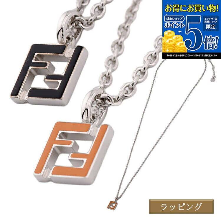 楽天市場】フェンディ メンズ（ネックレス・ペンダント｜レディース