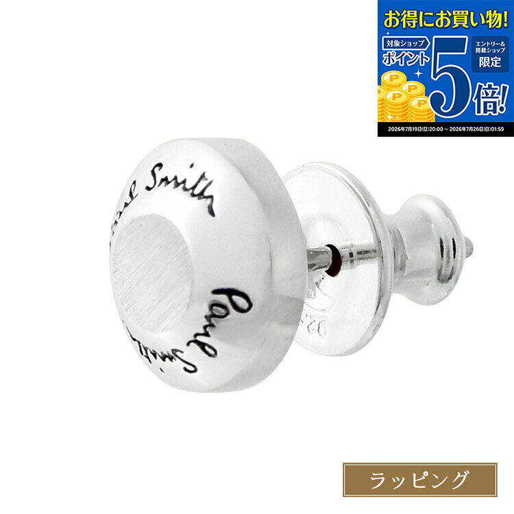 【マラソン期間★エントリーでP5倍】 ポールスミス ピアス Paul Smith Studs Motif ...
