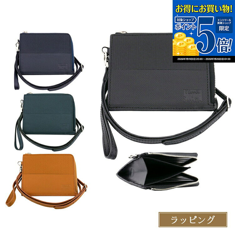 【在庫処分】 ポールスミス パスケース Paul Smith 定期入れ マーケトリーミックス...
