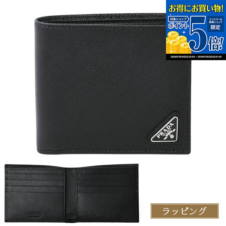 楽天市場】PRADA(プラダ) 財布 M510（財布・ケース｜バッグ・小物