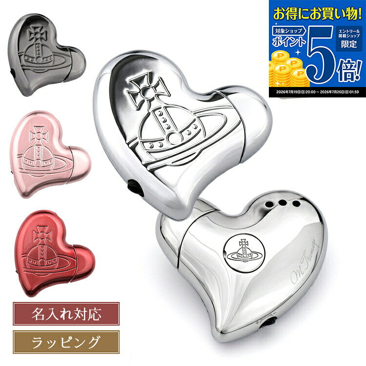   ヴィヴィアンウエストウッド ヴィヴィアン ライター 喫煙具 ハートシェイプ ミニライター 電子式 ガスライター Vivienne Westwood オーブ メンズ レディース ブランド 正規品 女性 ギフト プレゼント