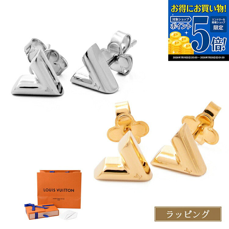 楽天市場】ルイヴィトン ピアス メンズの通販