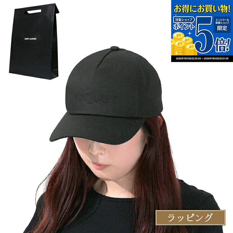 楽天市場】イブサンローラン バッグ（キャップ｜メンズ帽子）：帽子