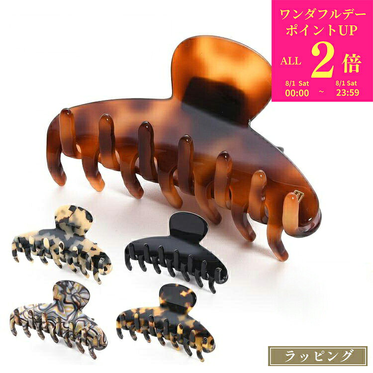 楽天市場】アレクサンドル ドゥ パリ ミンクの通販