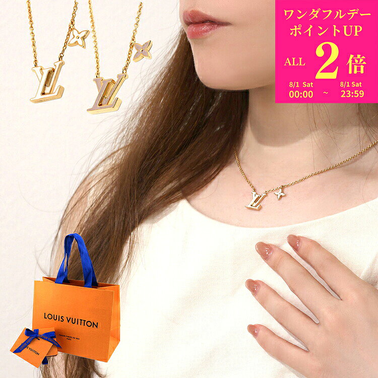 ✨極美品✨ louis vuitton LVサークル ネックレス 付属品込み 