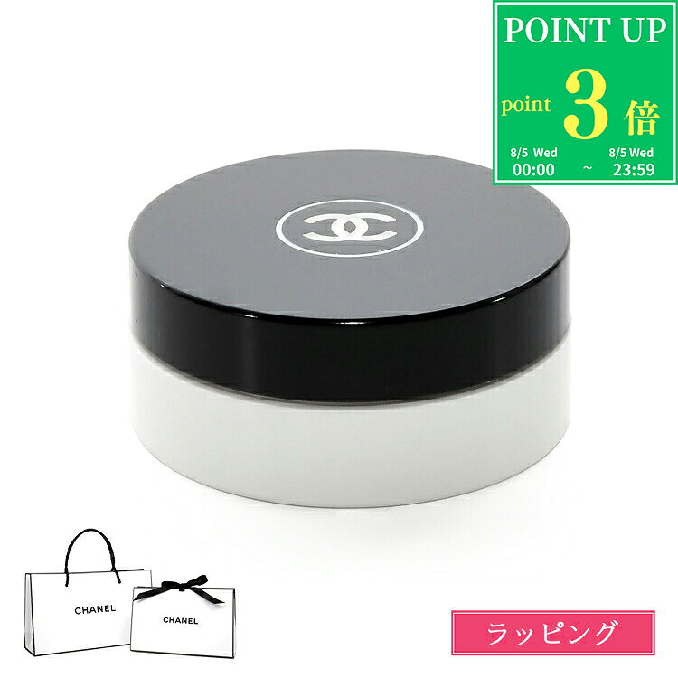 【国内正規品／ショッパー無料】シャネル イドゥラ ビューティ リップ バーム