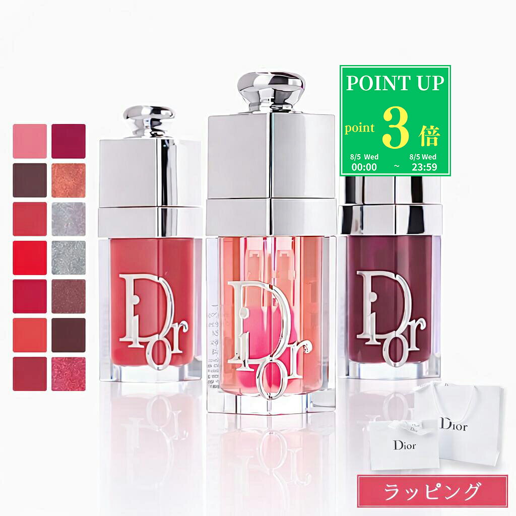 Dior 香水 アディクト ピーチ 30ml 新品未使用 ギフトケース付き