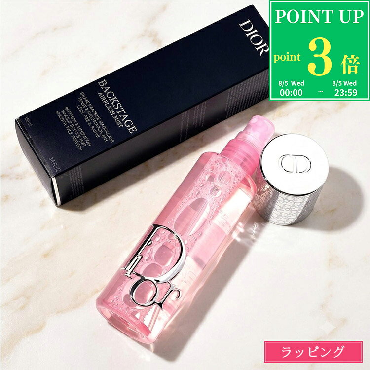 楽天市場】ディオール ヘアミスト ギフトの通販