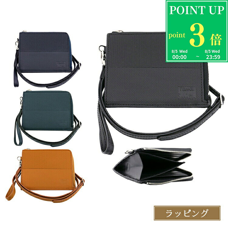 楽天市場】ポールスミス（定期入れ・パスケース｜財布・ケース