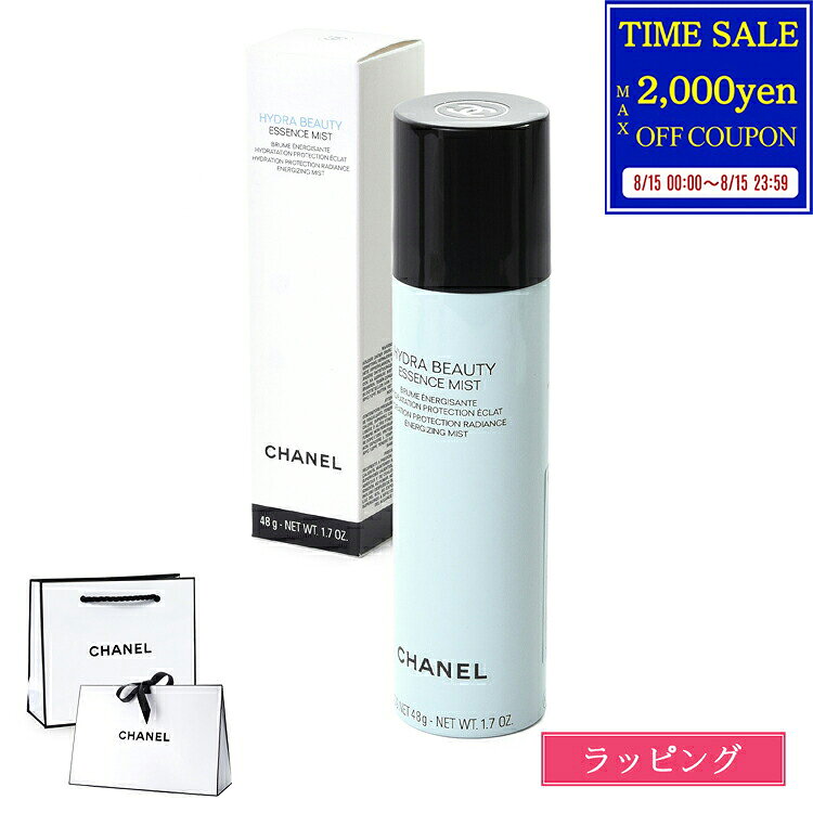 chanel-058.jpg