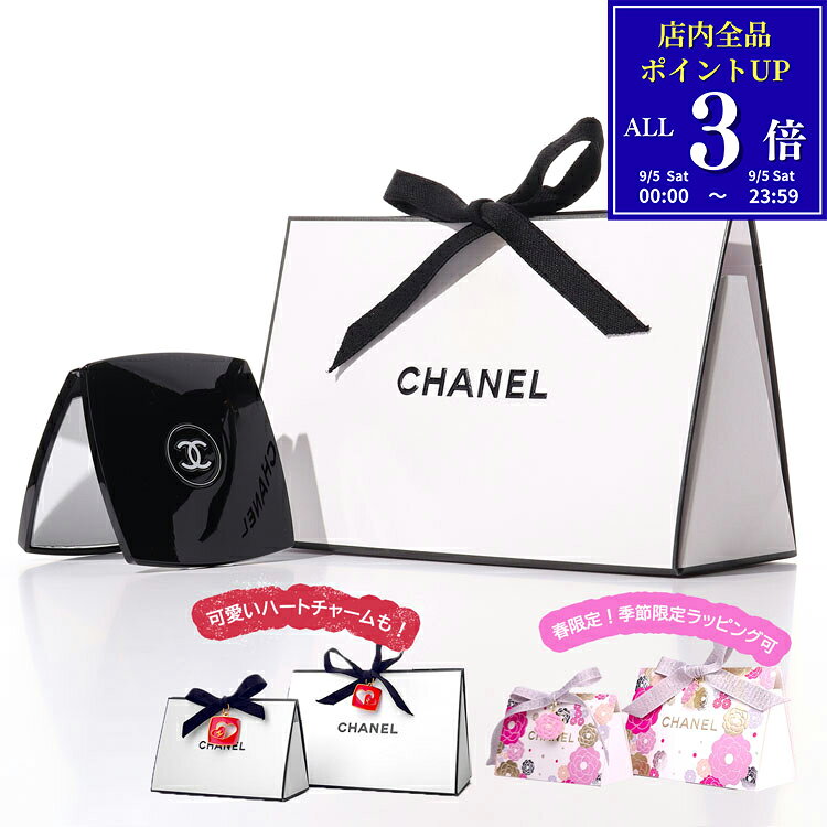 楽天市場】chanel ラッピングの通販