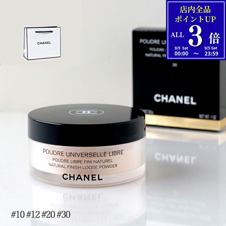 chanel-099_n1.jpg