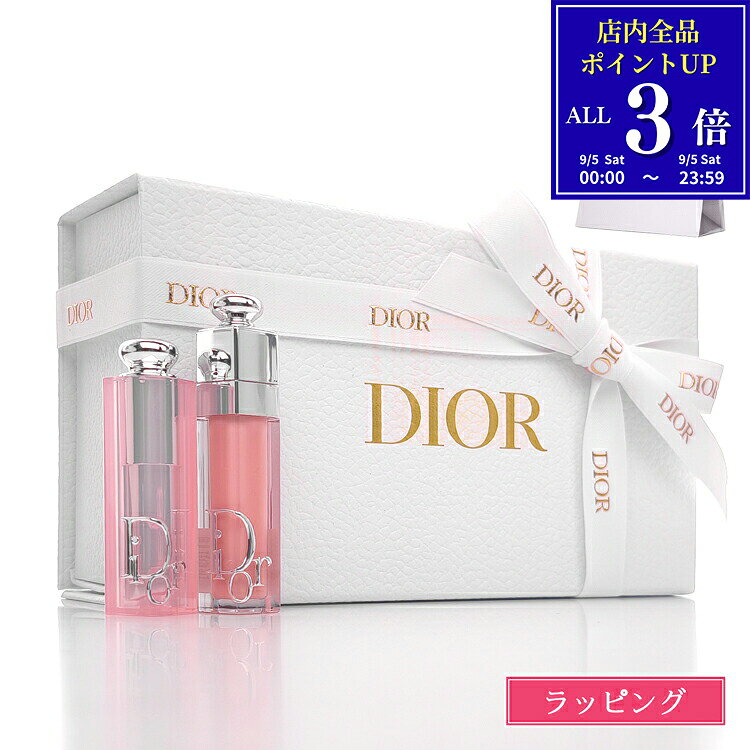 楽天市場】ギフトセット diorの通販