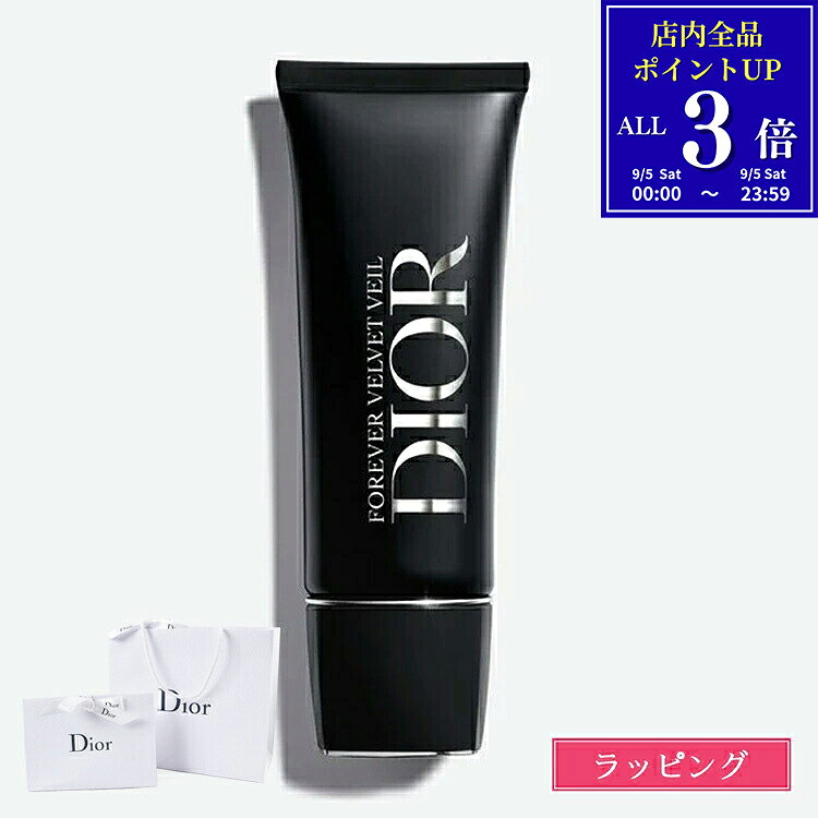 楽天市場】ディオール dior エスカル（美容・コスメ・香水）の通販