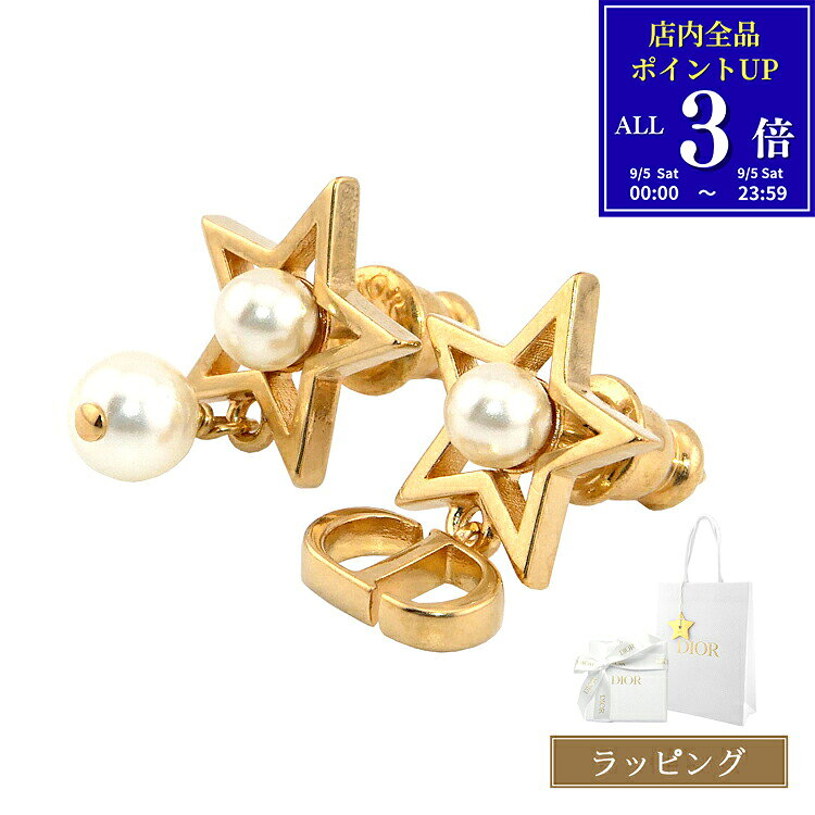 楽天市場】ディオール ピアス（メンズジュエリー・アクセサリー