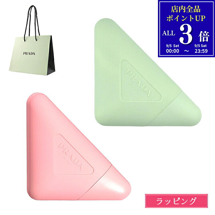 【ショップバッグ付】 プラダ ハンド トリプルケア ハンドクリーム パラドックス 50ml PRADA pradabeauty プラダビューティ プラダパラドックス デパコス コスメ レディース ブランド 正規品 新品 ギフト プレゼント 女性 彼女 女友達 誕生日 rush-mall-10019750 ブランドショップ ラッシュモール パッケージ画像