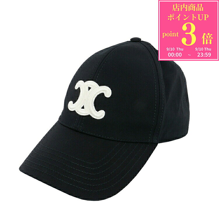 【9/10限定★全品P3倍】セリーヌ 帽子 キャップ CELINE トリオンフ ベースボールキャップ コットン 2AUT6969P.38NO Mサイズ ブラック メンズ レディース ユニセックス ブランド 正規品 新品 ギフト プレゼント 女性 男性 誕生日 カジュアル