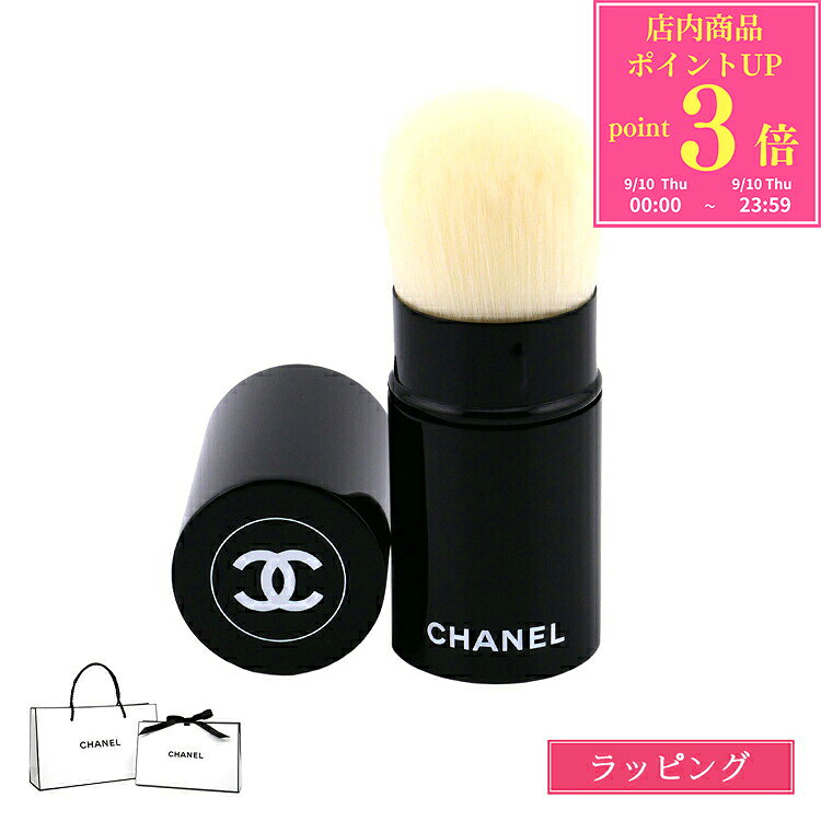 新品未使用　CHANEL シャネル ノベルティ メイク ブラシスタンド　ペン立て 楽天市場】chanel ブラシセットの通販