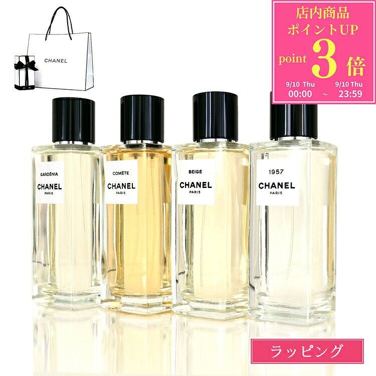 chanel-114.jpg