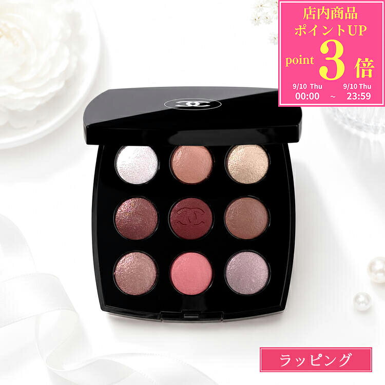 楽天市場】化粧品 シャネル（アイシャドウ｜ベースメイク・メイク