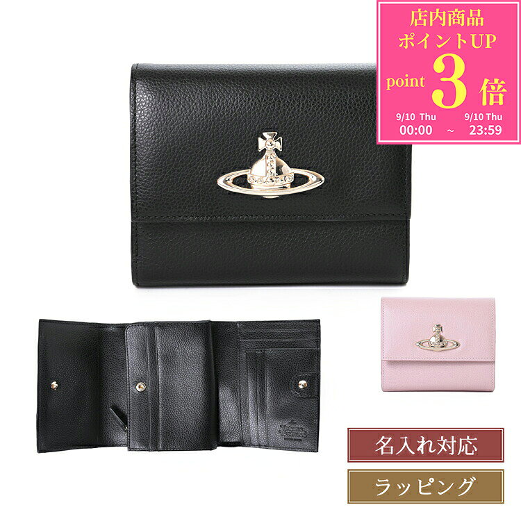 楽天市場】ヴィヴィアン（財布・ケース｜バッグ・小物・ブランド雑貨