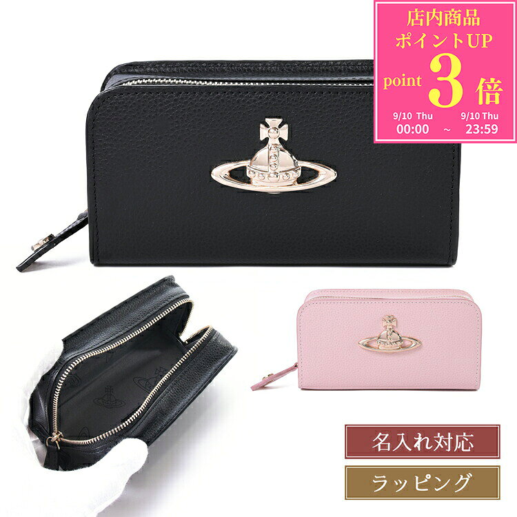 楽天市場】vivienne ポーチ ハミルトンの通販