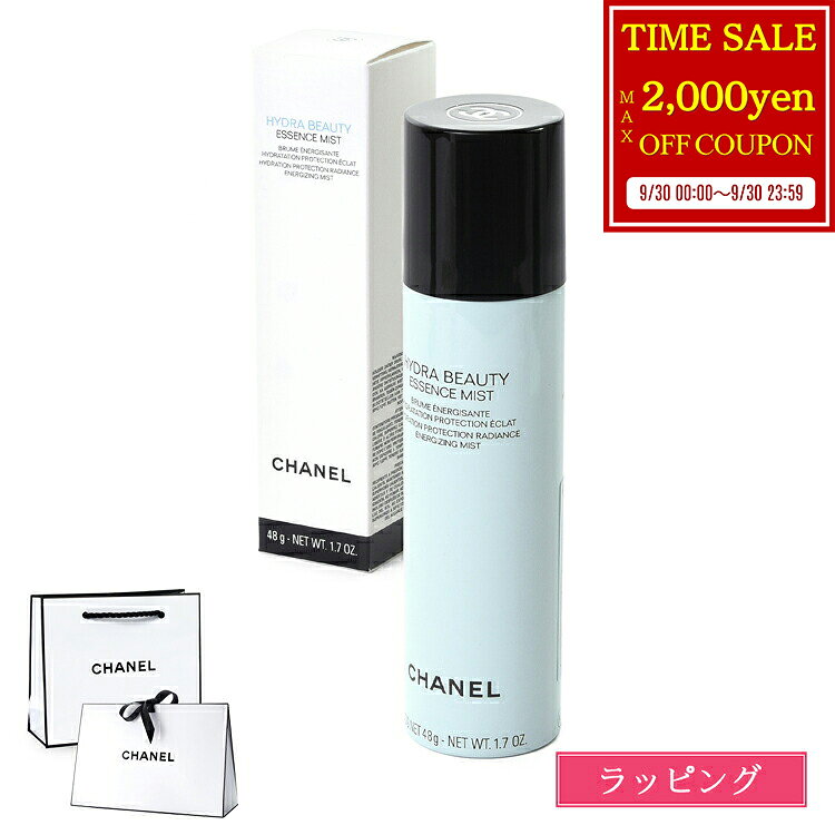 chanel-058.jpg