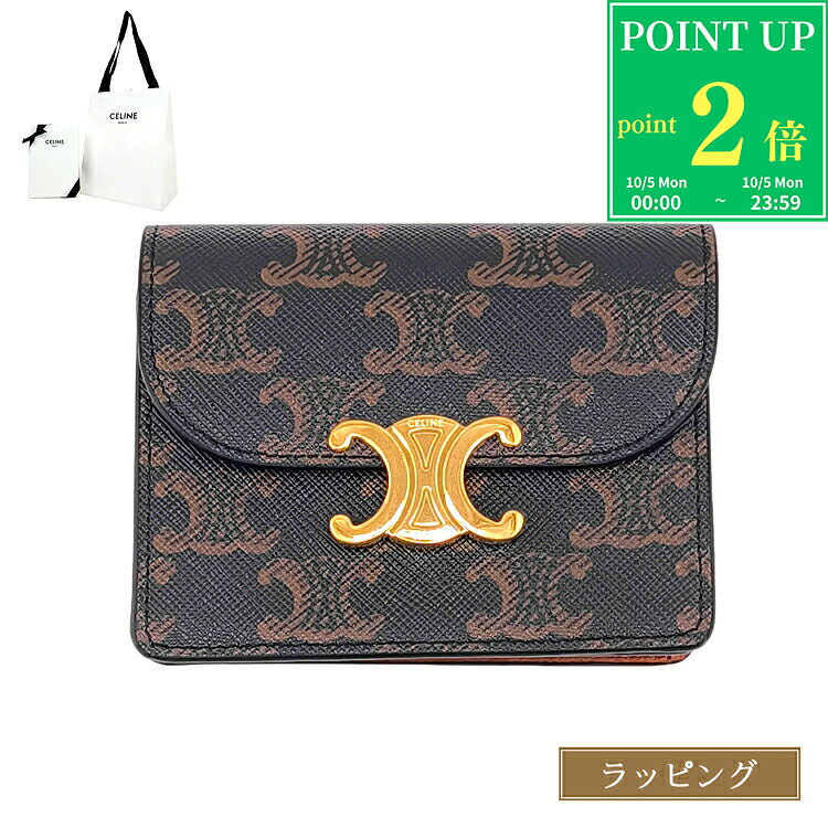 楽天市場】CELINE カードケース（バッグ・小物・ブランド雑貨）の通販