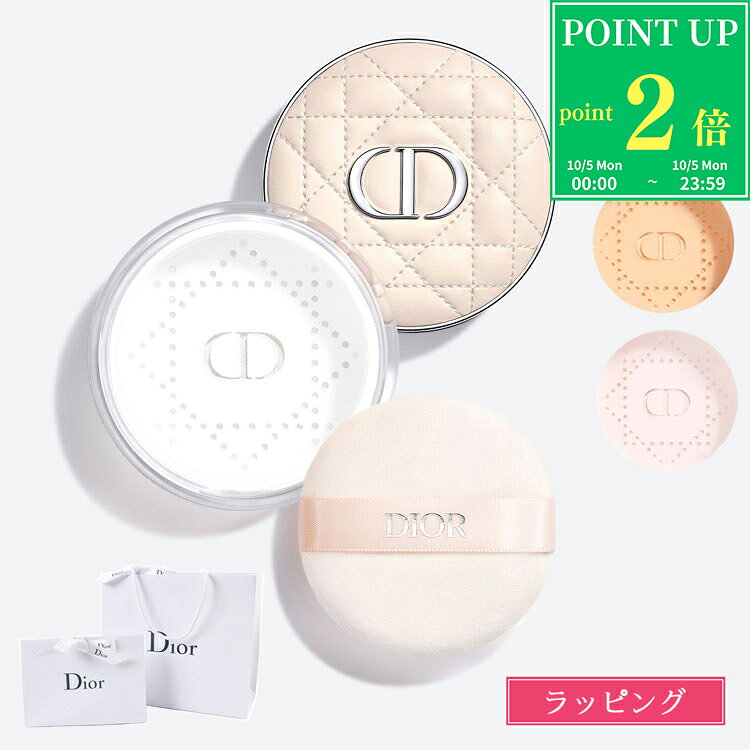 楽天市場】dior パウダーの通販