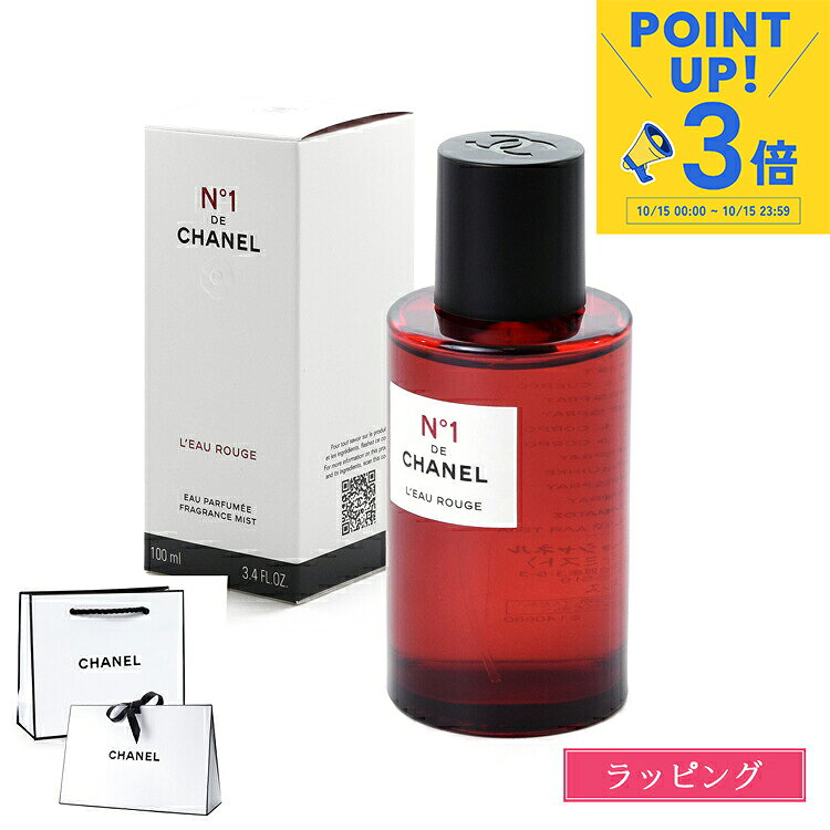 楽天市場】chanel シャネル ロー ルージュ n°1の通販