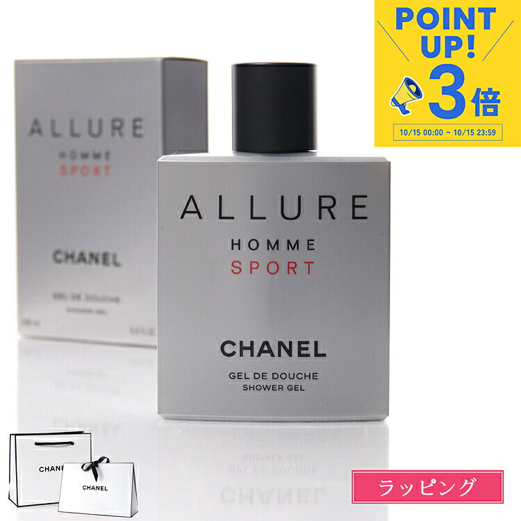 chanel-124.jpg