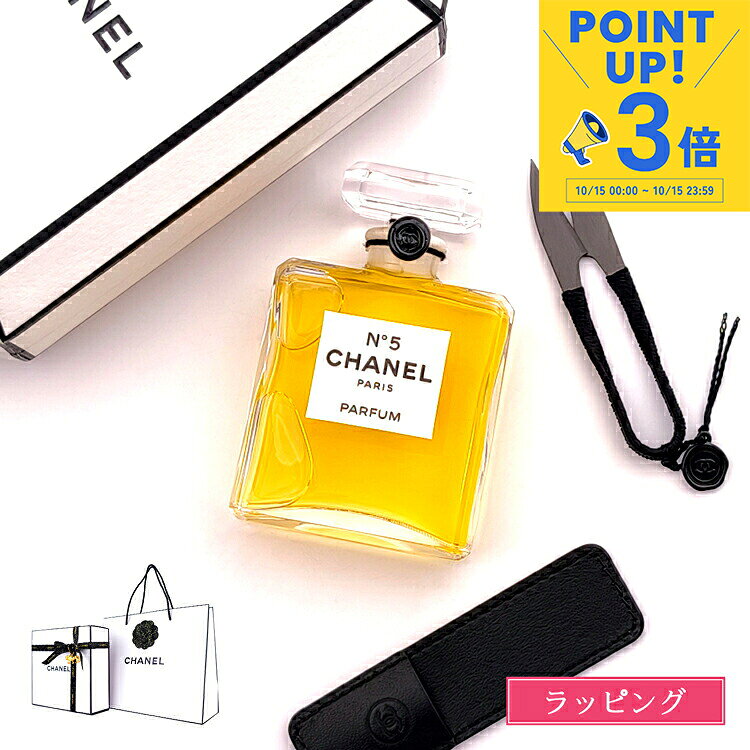 楽天市場】シャネル no5 パルファムの通販