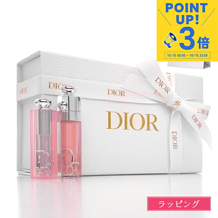 dior-165.jpg