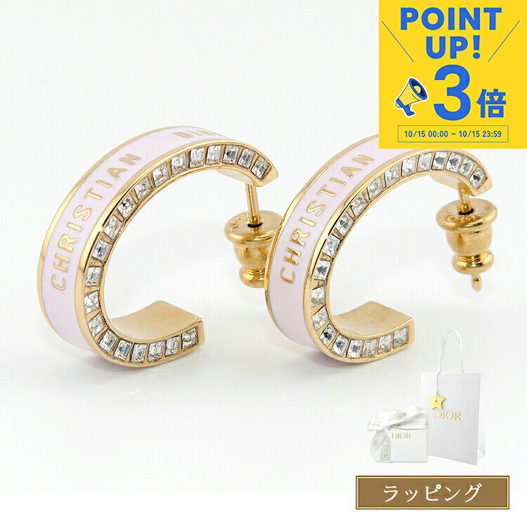 楽天市場】フープピアス（ブランドディオール）（ピアス｜レディース