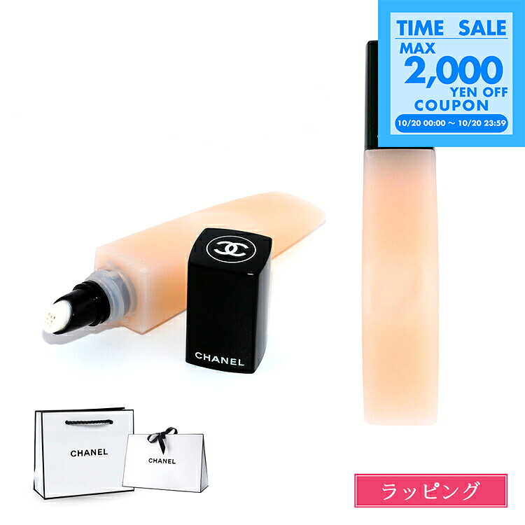 【国内正規品/ショッパー無料】 シャネル ネイル オイル CHANEL ネイルオイル ユイル ア オングル トリートメント ネ…