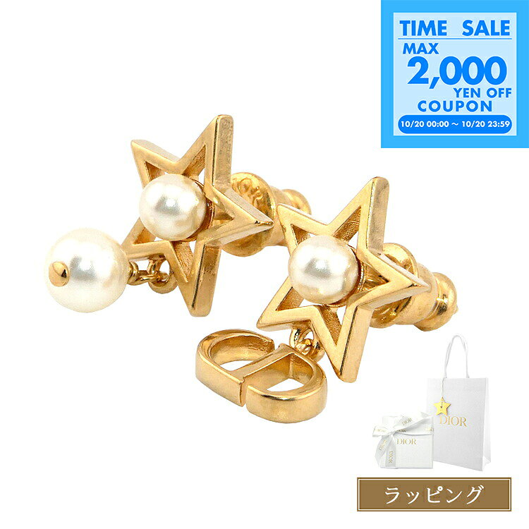 楽天市場】Christian Dior ピアス（メンズジュエリー・アクセサリー